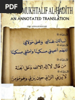 Ta'Wil Mukhtalif Hadith- An Annotated Translation