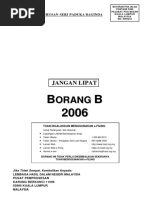 Panduan Borang CP204 LHDN Malaysia | PDF