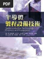 Download  Semiconductor Technology - Process and Equipment by STM  Works SN75646176 doc pdf