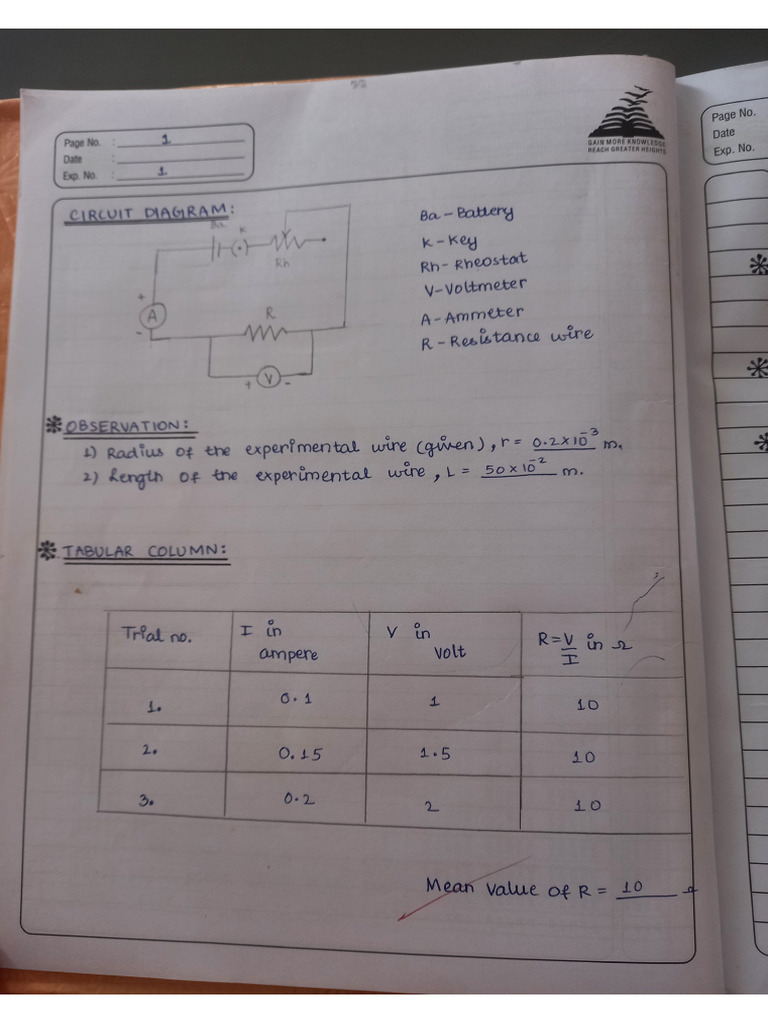 Phy Ex 1 | PDF
