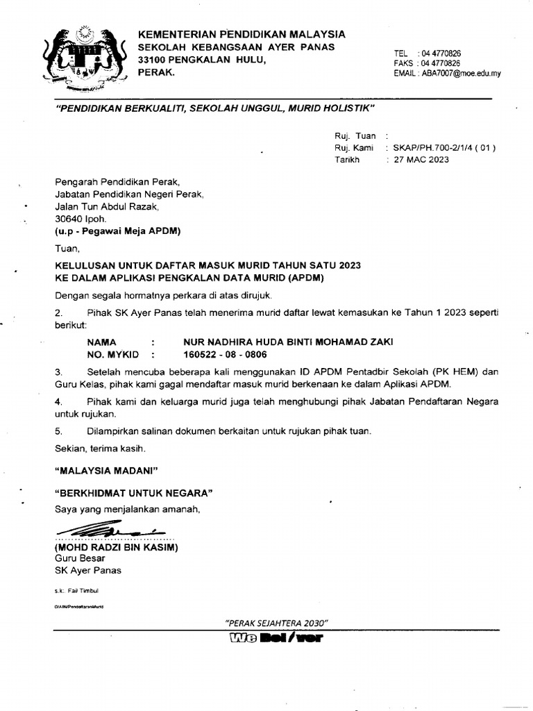 1surat Permohonan Daftar Apdm | PDF