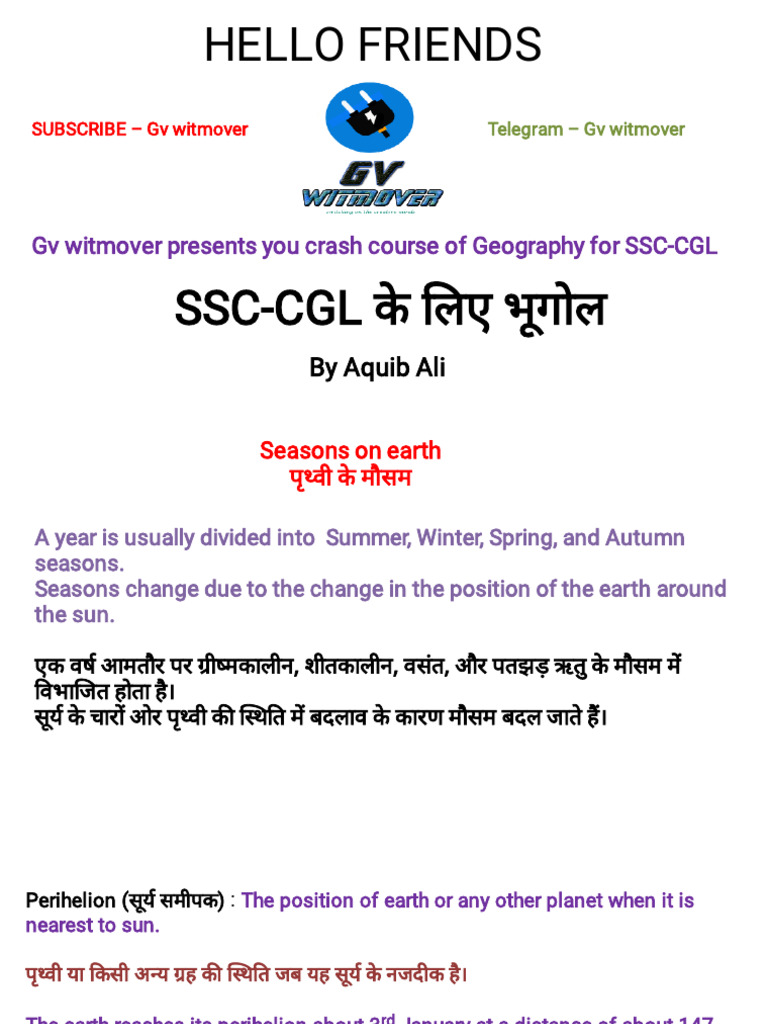 Open 193 - MATHEMATICS - ALGEBRA - बीजगणित - Algebra - Sheet - 3 ...