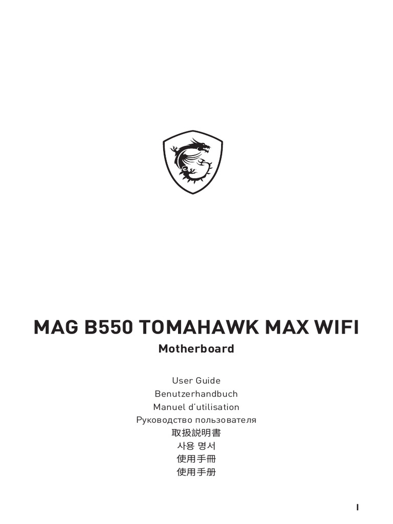 Msi Motherboar Manual b550 Tomahawk Wifi Max | PDF | USB | Bios