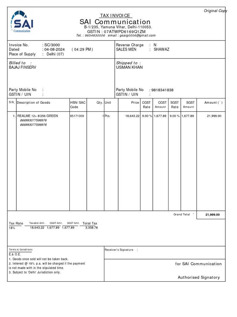 Sai Bill | PDF