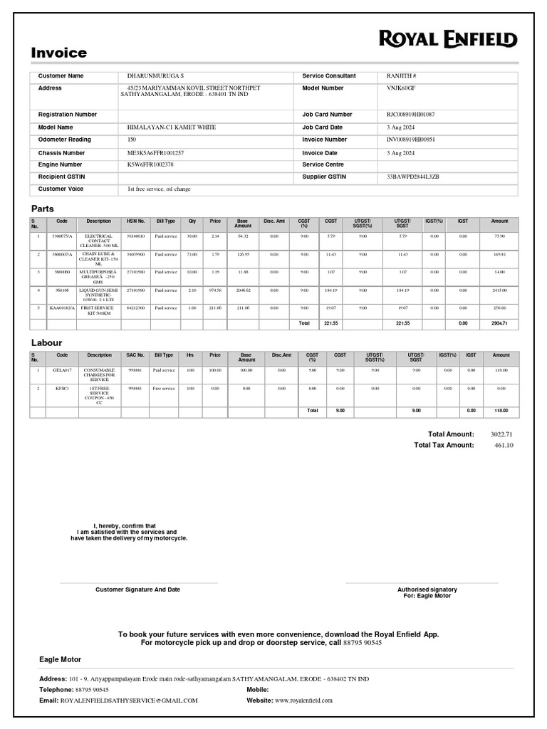 Royal Enfield Service Invoice | PDF | Technology & Engineering