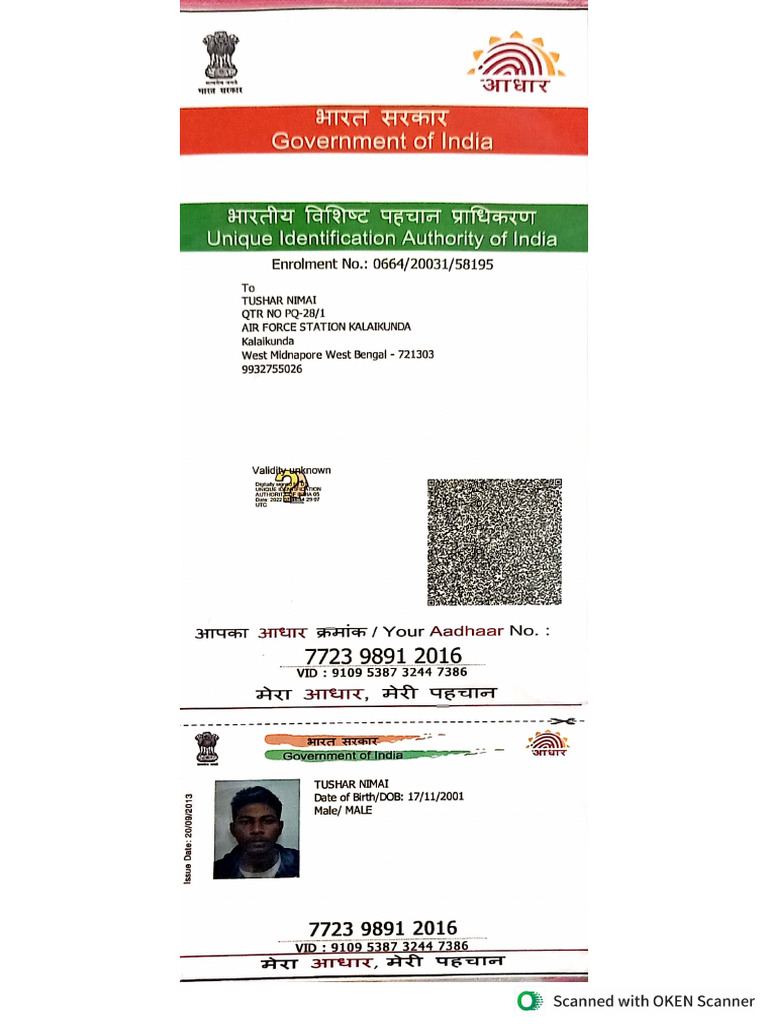 ID | PDF