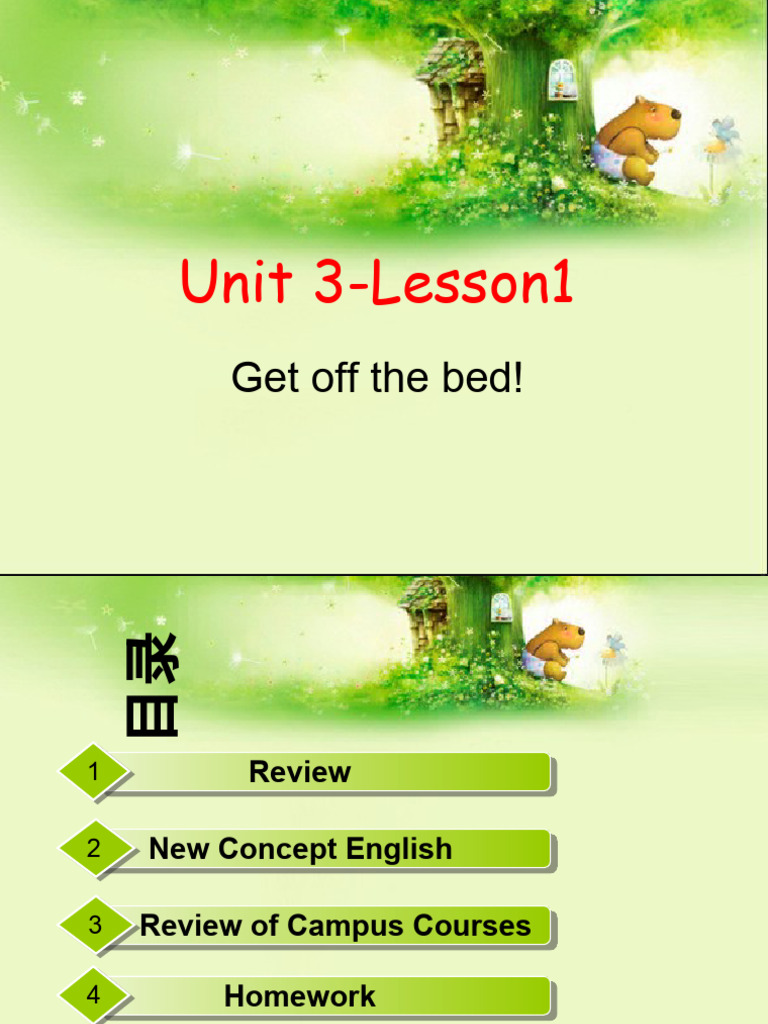 Vocabulary and Room Layout Lesson | PDF | Interior Design | Home