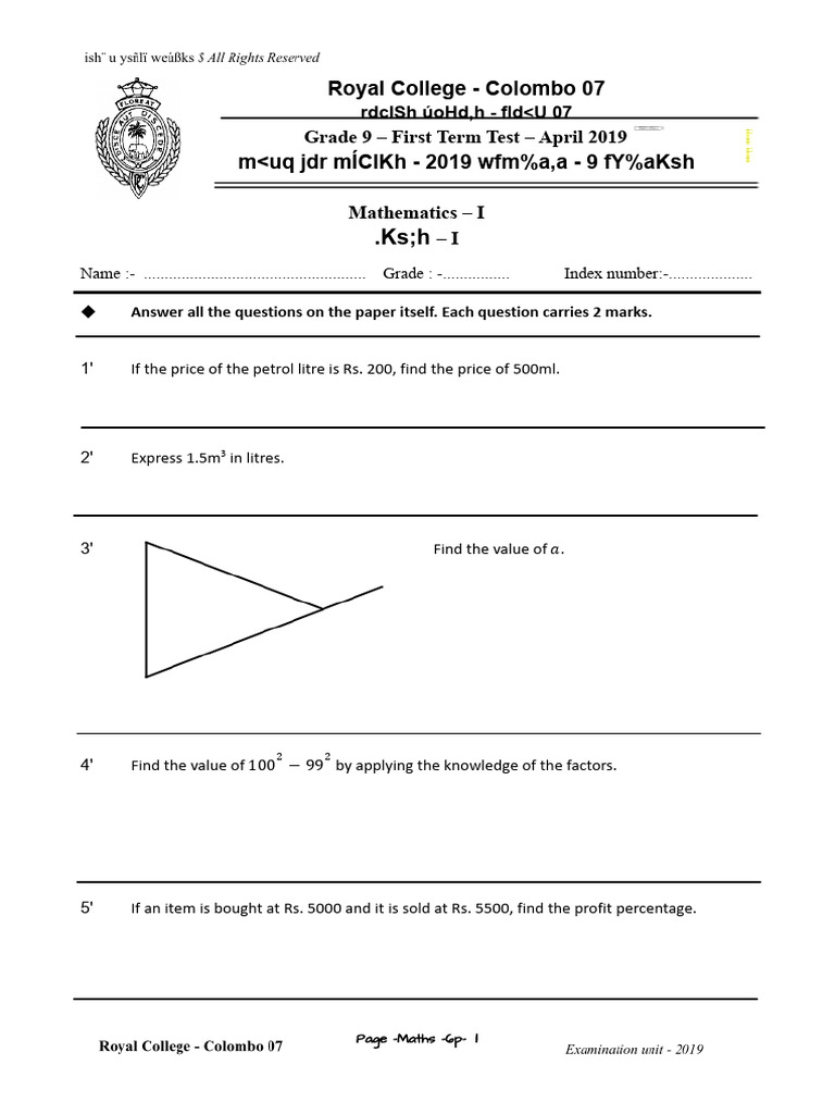 Grade 9 Maths First Term Test 2019 | PDF