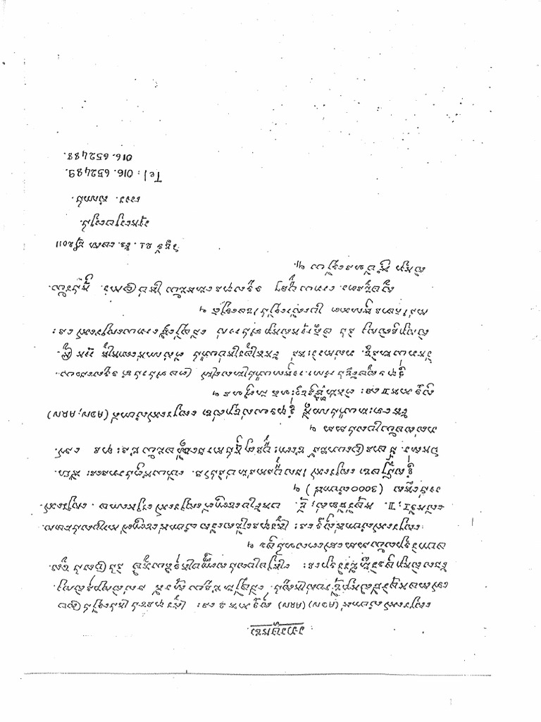 20231121154238-pdf
