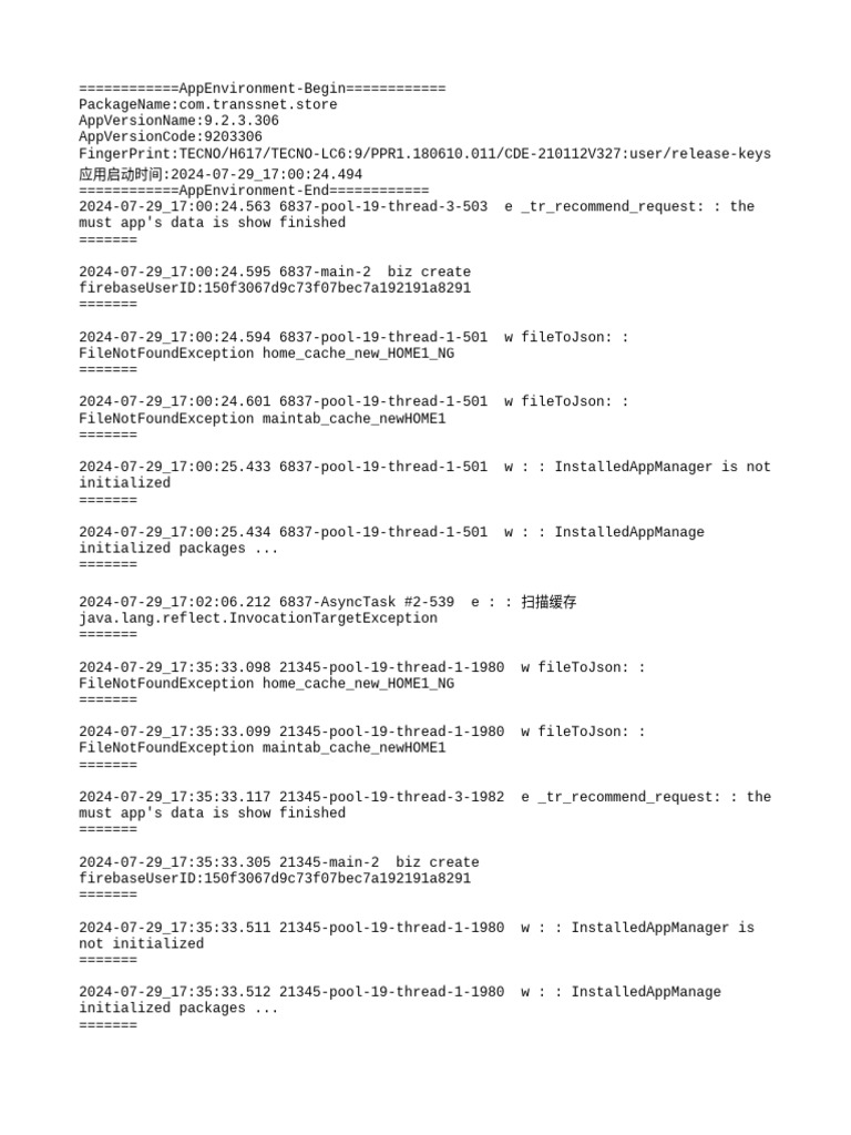 2024-07-29 Biz Main | PDF | Java (Programming Language) | Android ...