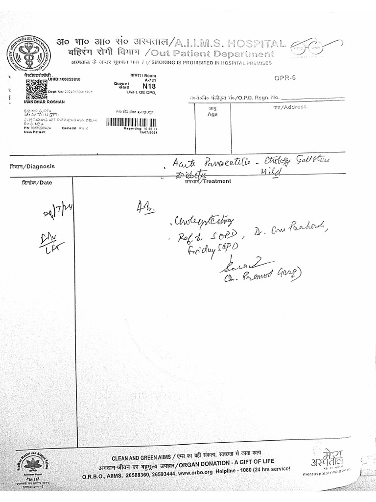 DocScanner 24 Jul 2024 17-14 | PDF