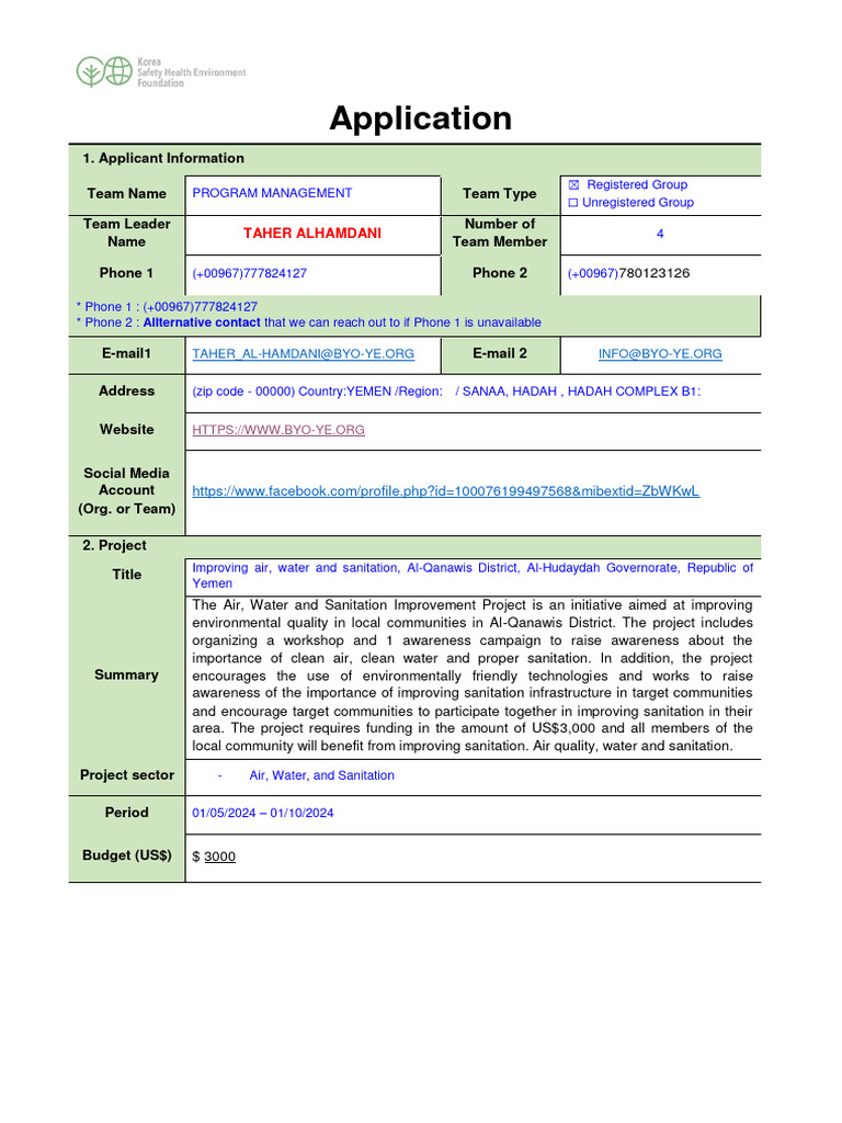 GSH 2024 APPLICATION GUIDE FOR GREEN FORM APPLICANTS visual data 7