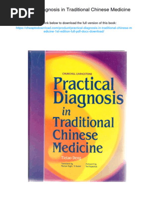 Practical Diagnosis in Traditional Chinese Medicine. 1st