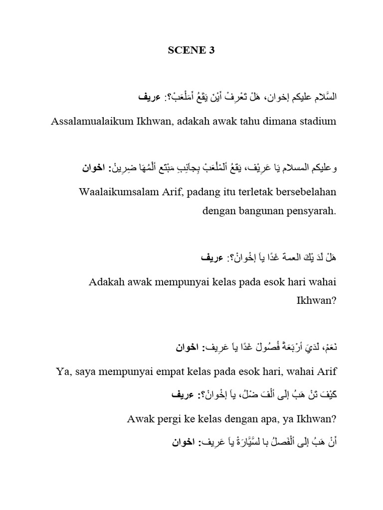 Dialog Arab For Scene 3 | PDF
