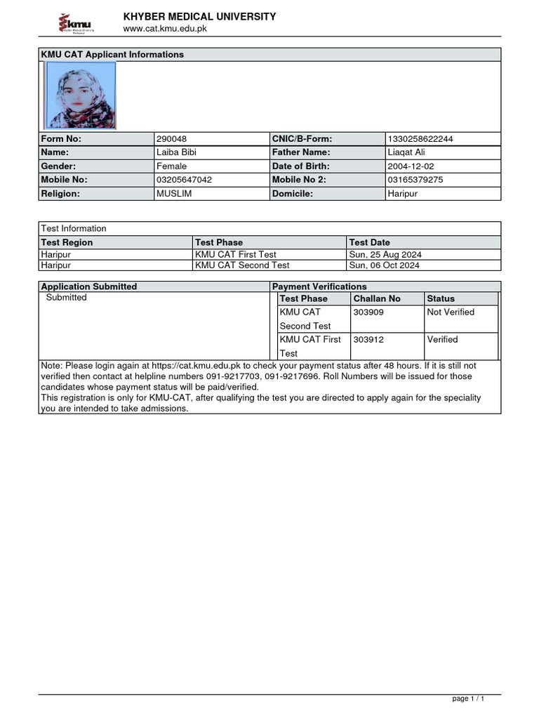 Kmu Cat24 Form | PDF