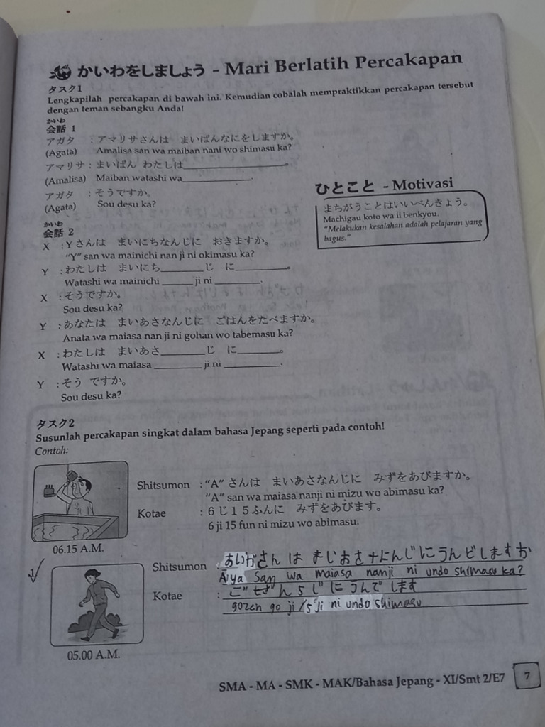 Tugas Bahasa Jepang LKS Hal 7-8 Anand…