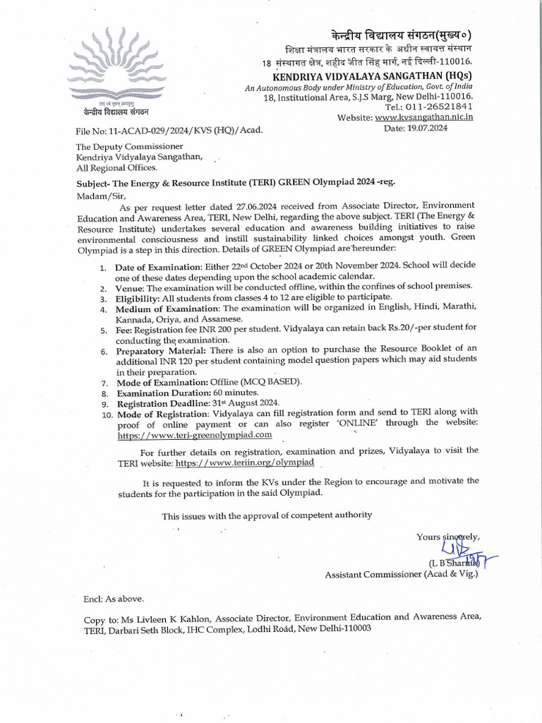TERI Green Olympiad 2024 Details | PDF