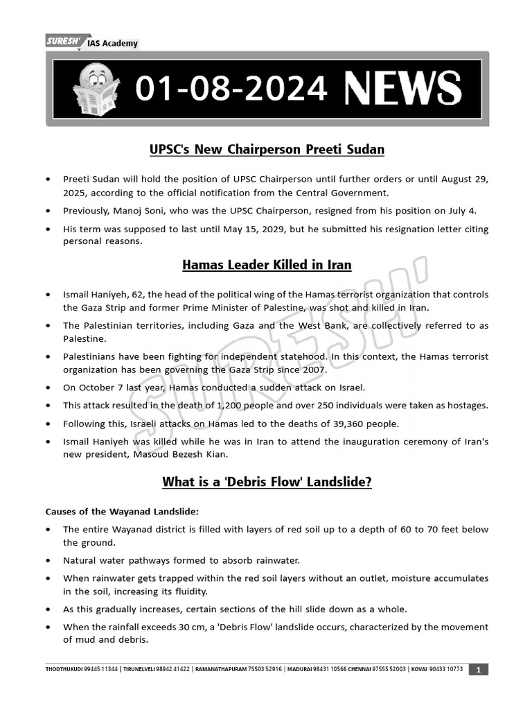 01st Aug | PDF
