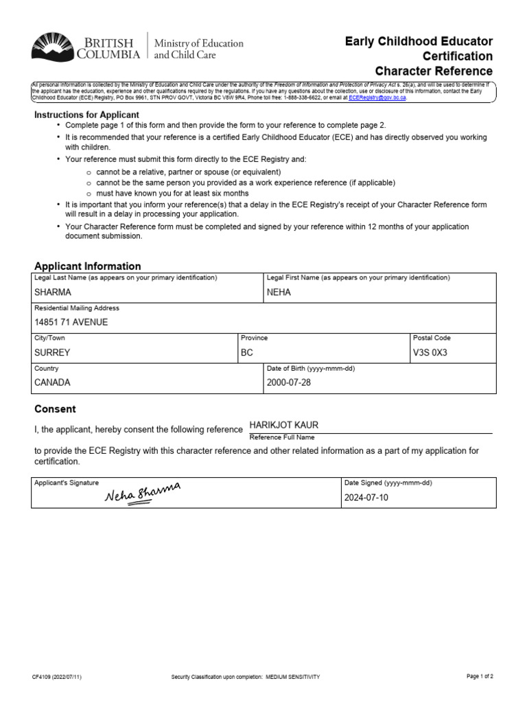 ECE Certification Character Reference Form | PDF | Early Childhood ...