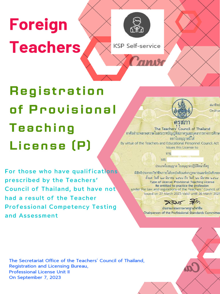 Provisional Teaching License Guide Thailand | PDF | Academic Degree ...