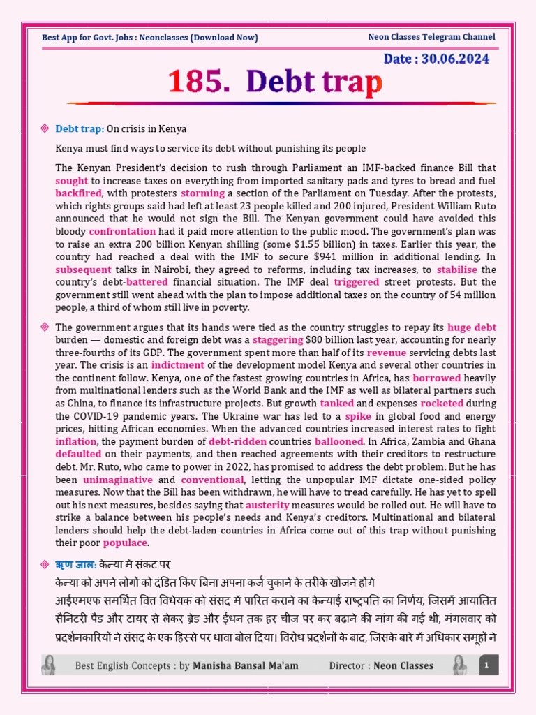 Debt Trap The Hindu Editorial | PDF | Inflation | Grammatical Tense