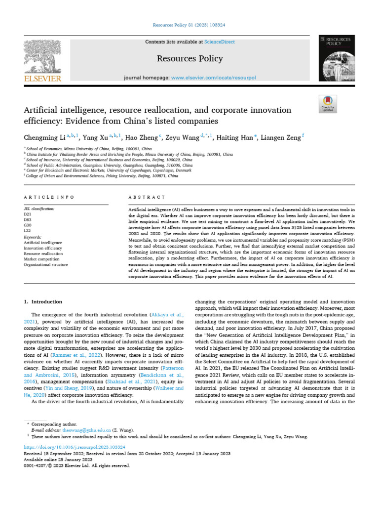 AI 影响innovation efficiency (公司的） | PDF | Innovation | Artificial ...