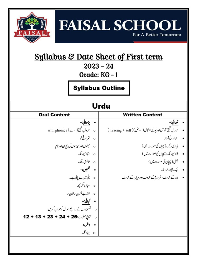 first-term-date-sheet-and-syllabus-of-kg-1-pdf