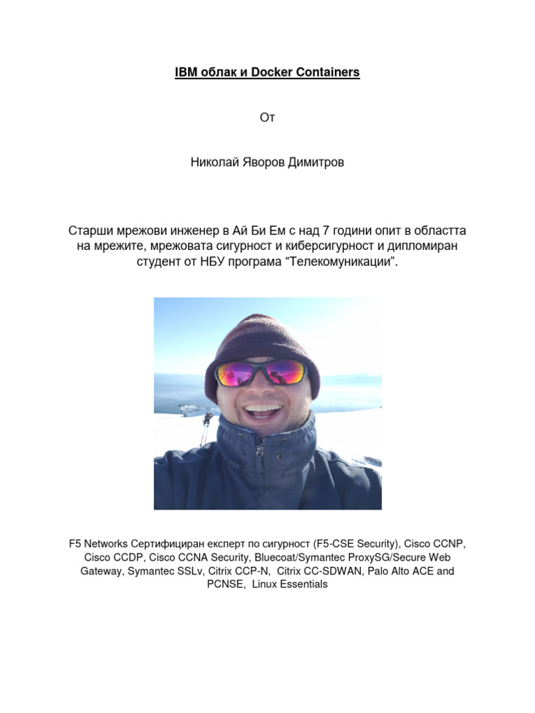 Ibm Cloud I Docker Containers | PDF
