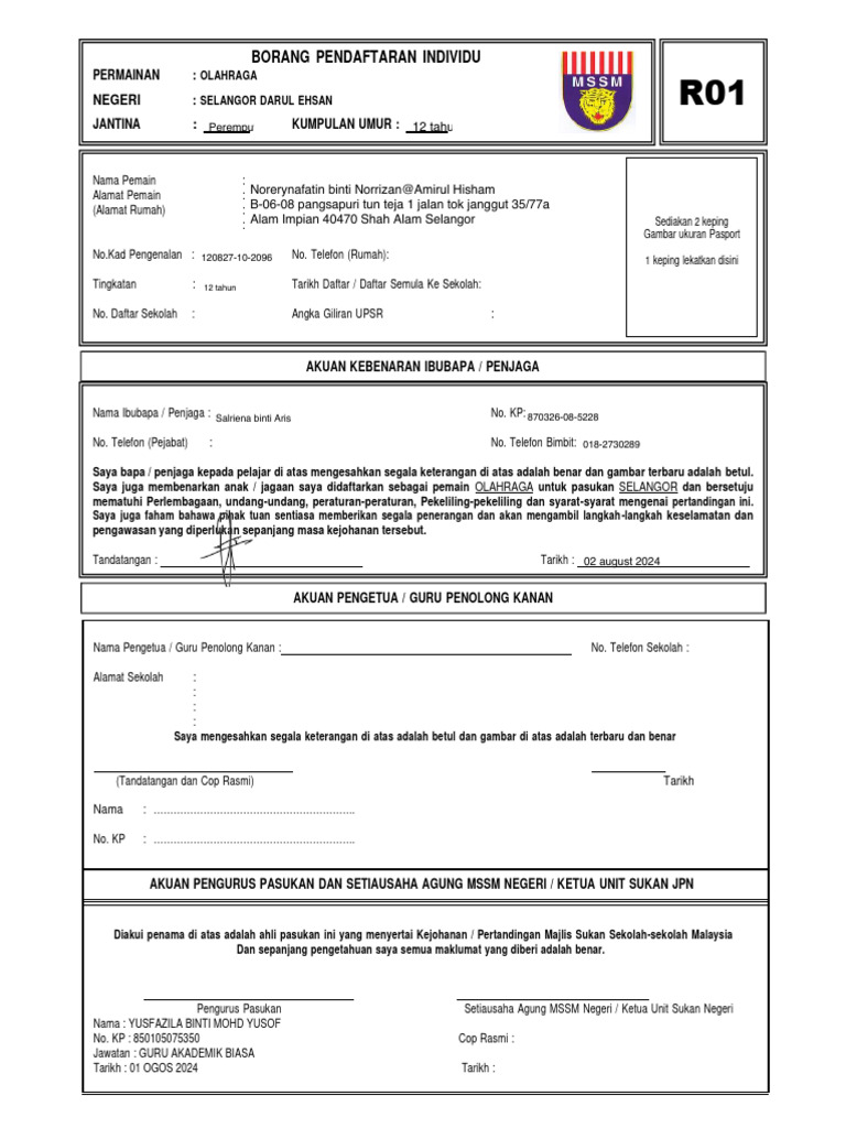 Borang RO1 - OLAHRAGA | PDF