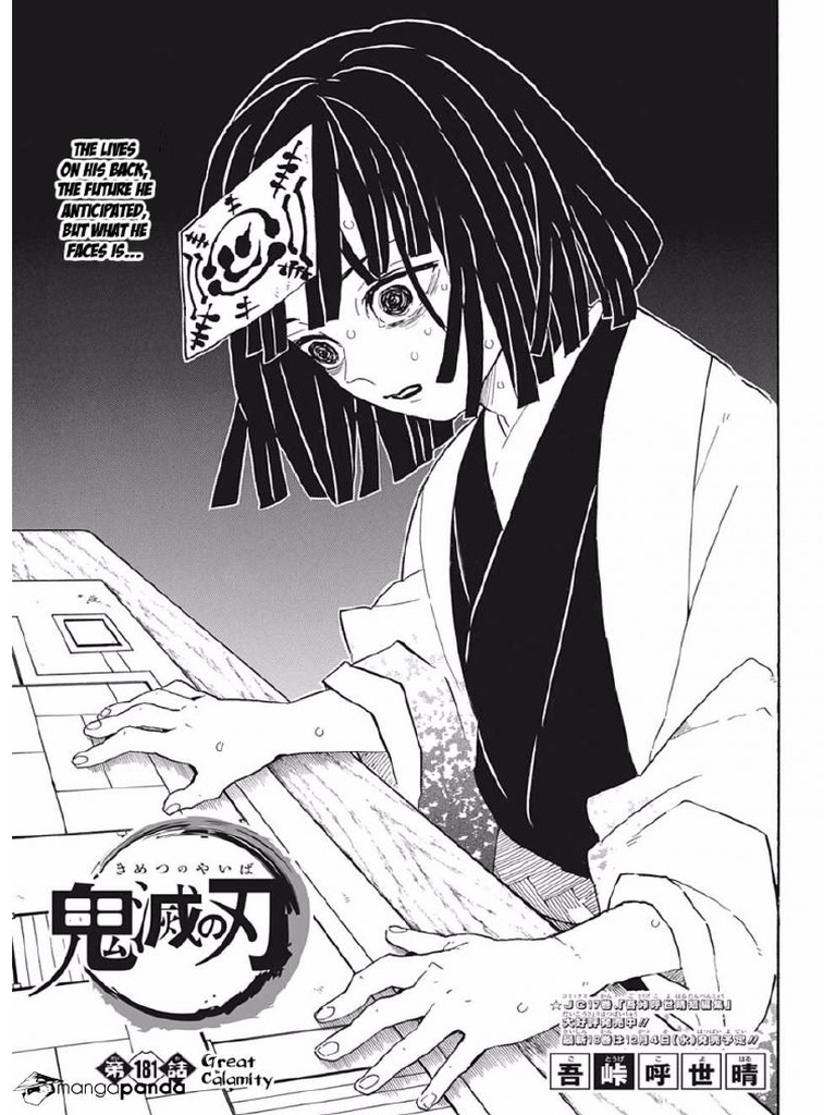 Demon Slayer Ch 205 Explained