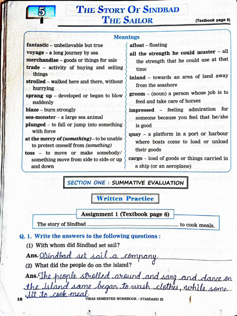 3rd English Lesson 5 | PDF
