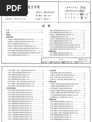 ar.さん専用 オーム電機 一体型2.1chスピーカーシステム 1台(ブラック): サン