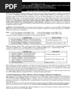 DGMS Exam Schedule and Details 2025 | PDF