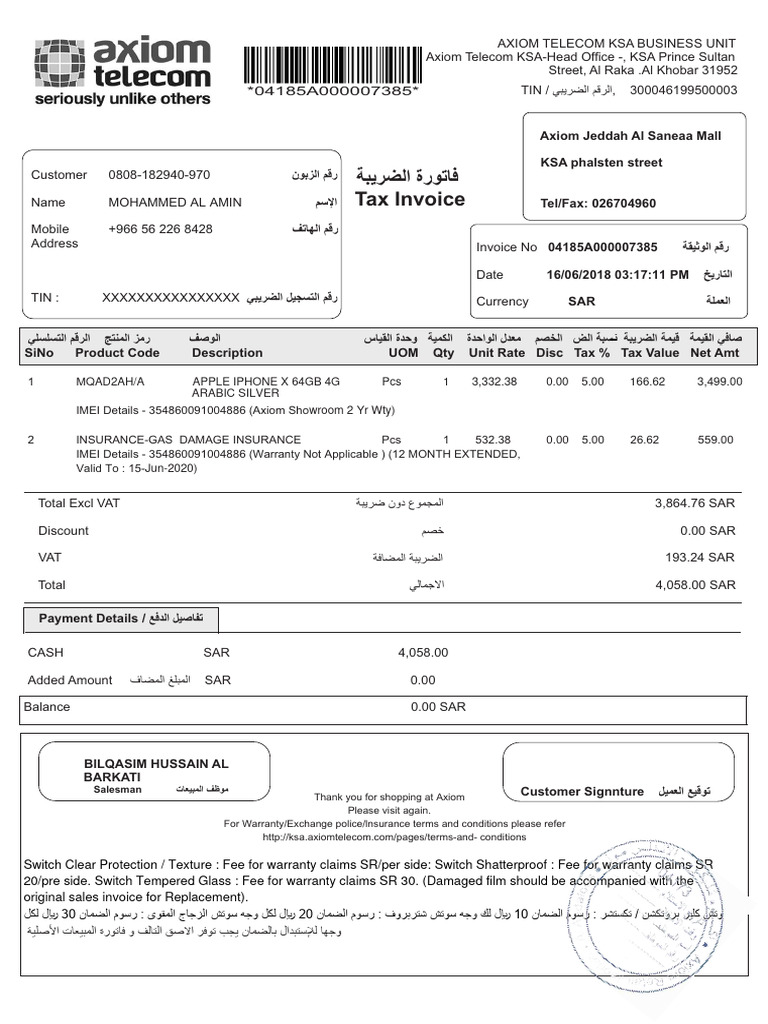 Axiom Telecom Invoice for iPhone X | PDF | Economies | Money