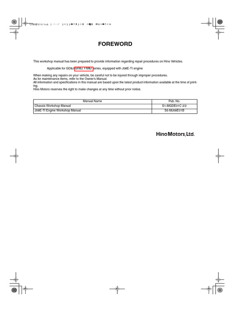 S1-MGDE01C 1-2 For GD8J, GH8J & FM8J | PDF | Screw