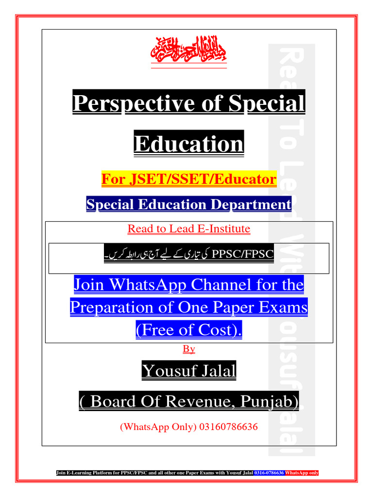 Perspective Of Special Education Pdf Visual Impairment Disability