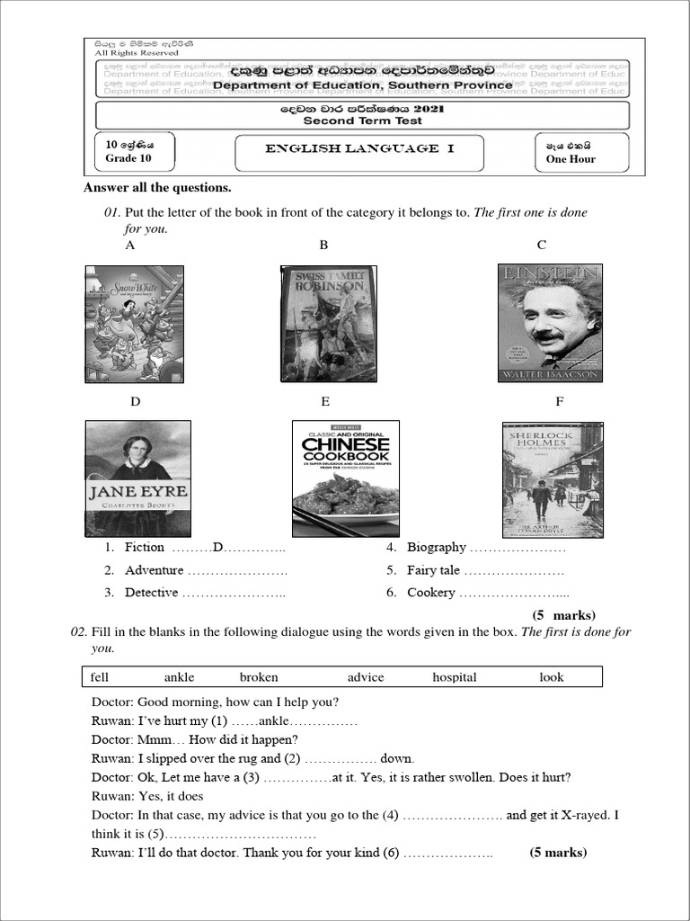 Grade 10 English 2nd Term Test Papers | PDF | Coral Reef