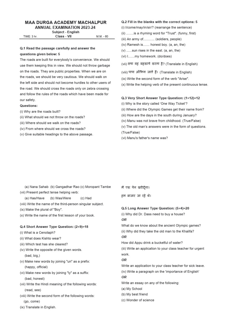 Class 7 English Annual Exam Paper 2023 | PDF | Linguistics | Languages