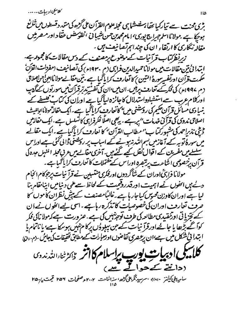 Doc pdf