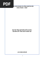 此生未完成》于娟| PDF