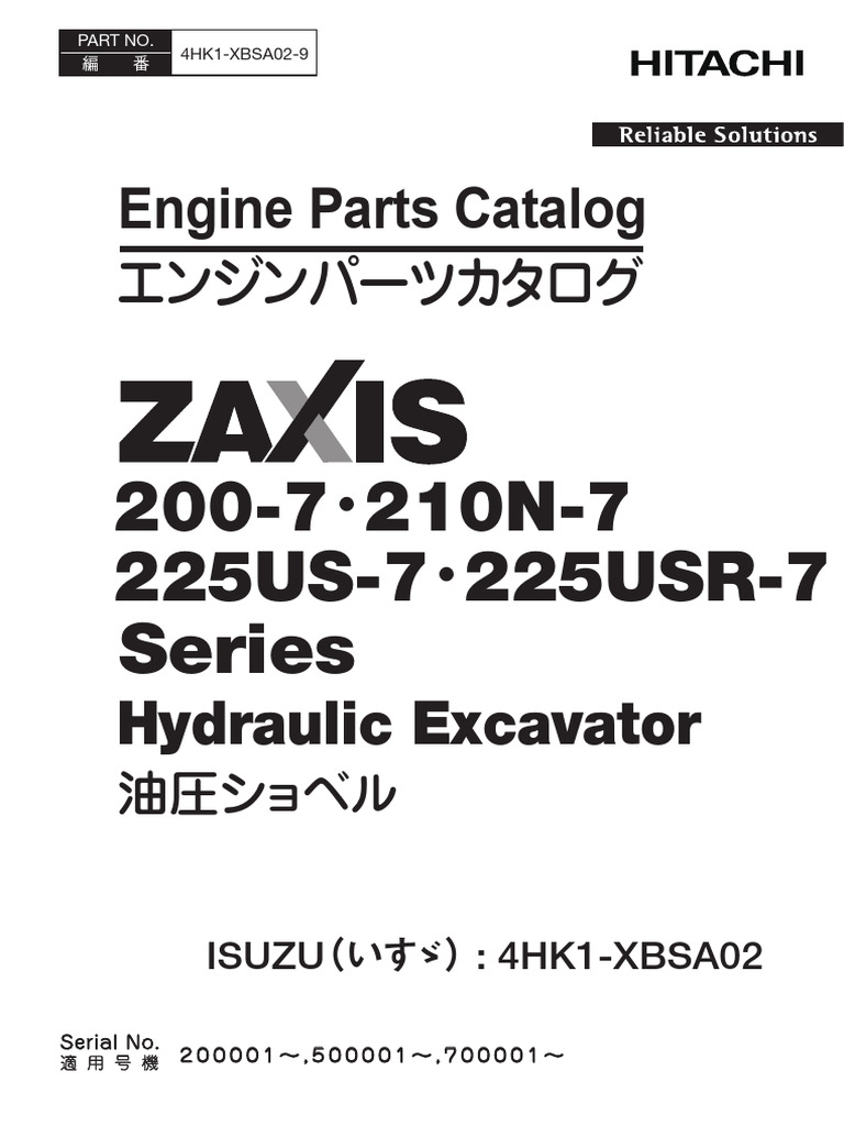 ZX200 7 - 4HK1 Xbsa02 9 | PDF