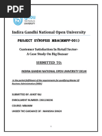MMPP-001 Project Course Guidelines | PDF