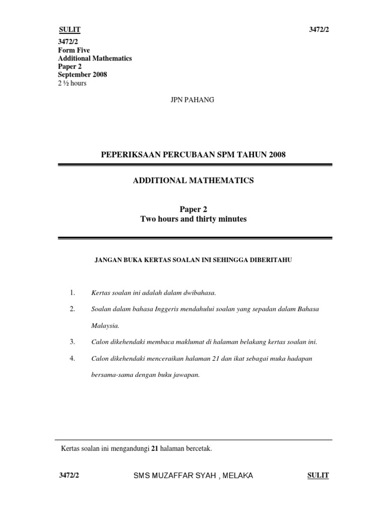 SPM 2008 Additional Mathematics Paper 2 | PDF