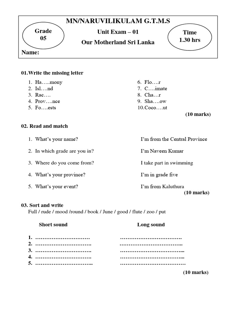 GTMS Unit Exam: Grade 5 Sri Lanka | PDF | Plants | Botany