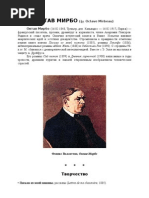 Download    by Anonymous 5r2Qv8aonf SN7575182 doc pdf