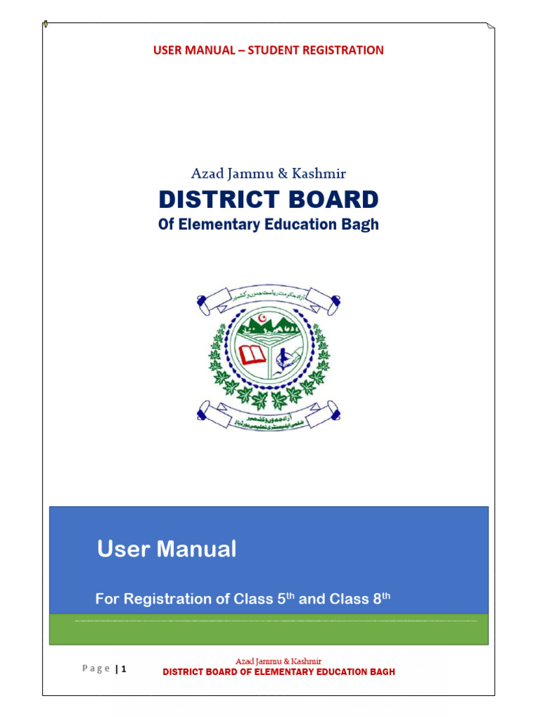 5th & 8th Class Registration Manual | PDF | Software | Computing