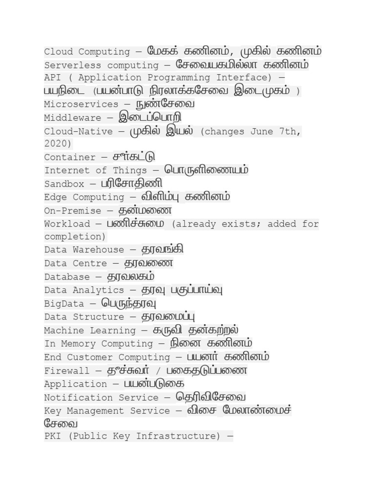 it-words-in-tamil-pdf