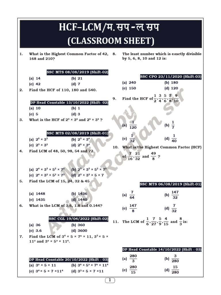 LCM and HCF Problem Set | PDF | Elementary Mathematics | Arithmetic