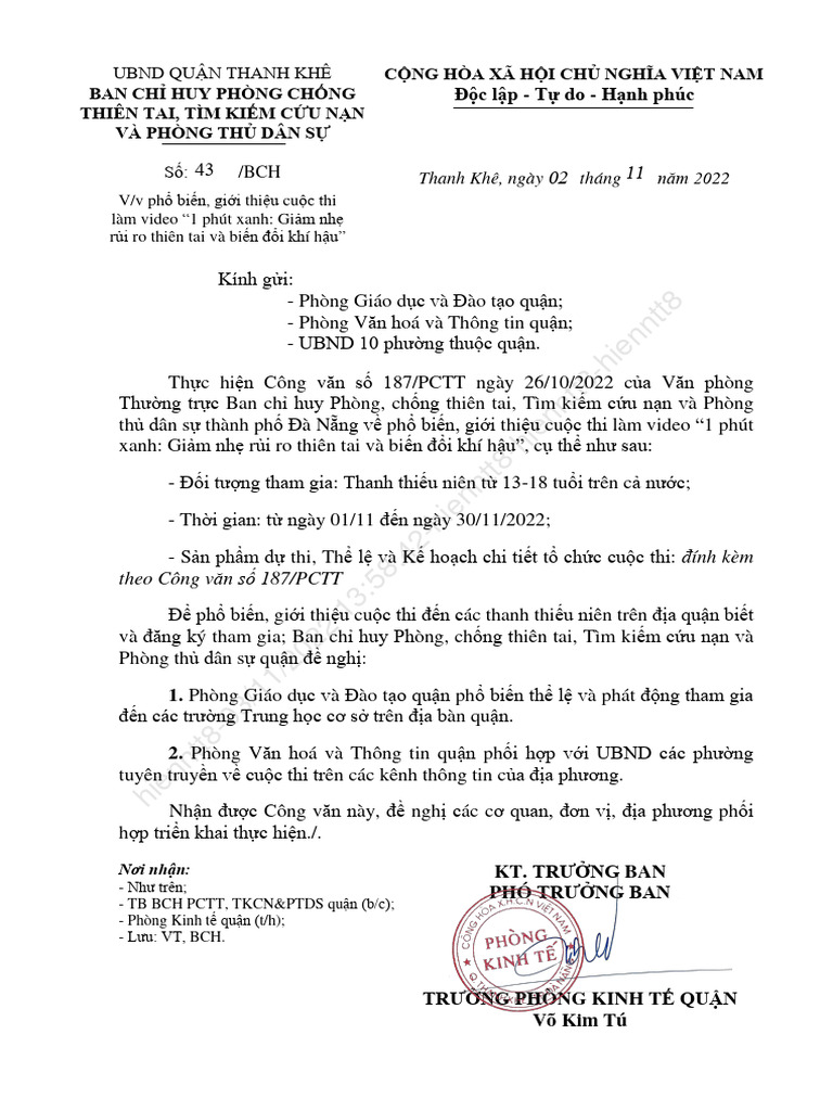43 BCH Signed Signed | PDF