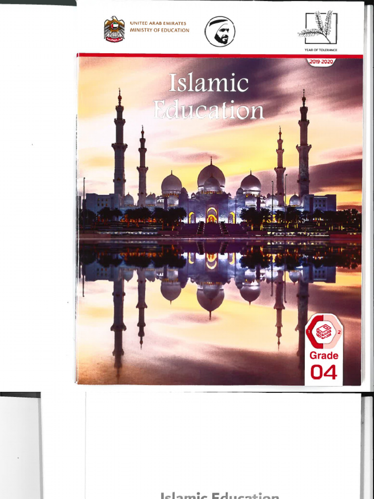 Islamic Education Grade 4 Unit One | PDF